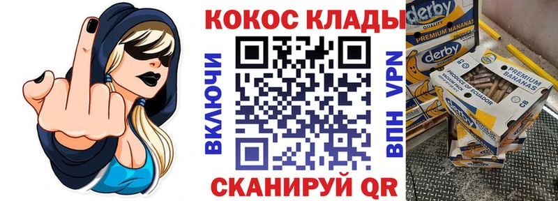 КОКАИН Боливия Далматово