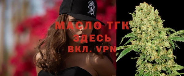 герыч Дмитров