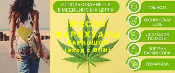герыч Дмитров