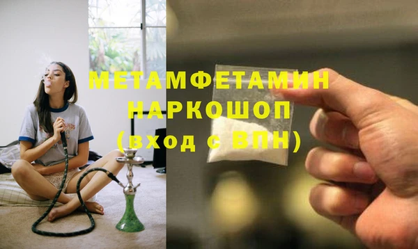 apvp Дмитриев