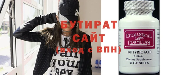 apvp Дмитриев