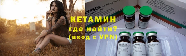 герыч Дмитров