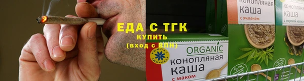 2c-b Хадыженск
