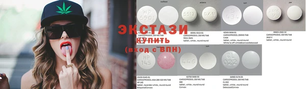 герыч Дмитров
