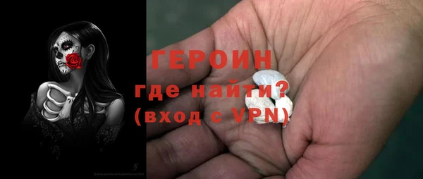 apvp Дмитриев