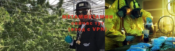 кокаин Дмитровск