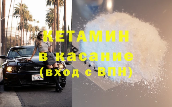 apvp Дмитриев