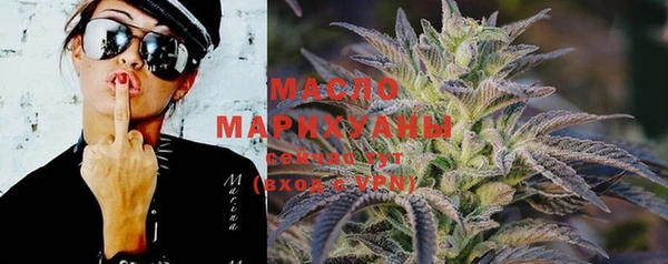 apvp Ханты-Мансийск