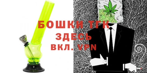 герыч Дмитров