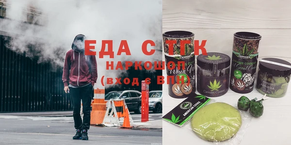 герыч Дмитров