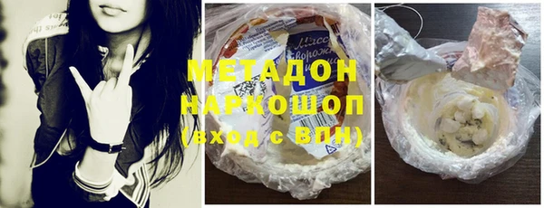 apvp Дмитриев