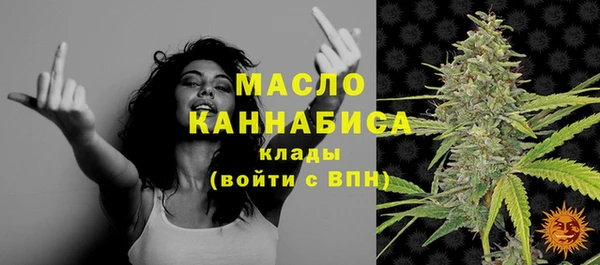 apvp Дмитриев