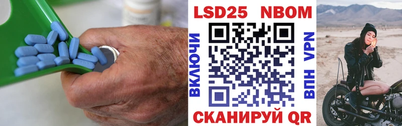 МЕГА ССЫЛКА  хочу   Далматово  ЛСД экстази кислота 